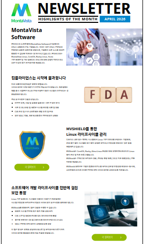 Newsletter April 2026